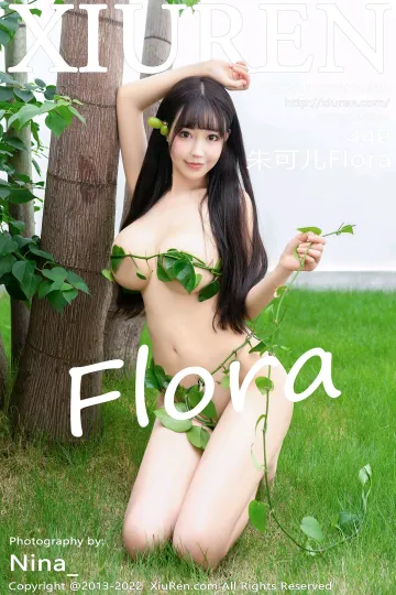 [VIP高清][XiuRen秀人网] 2022.10.09 No.5685 朱可儿Flora 性感写真 [44-1P] mm131写真收藏家