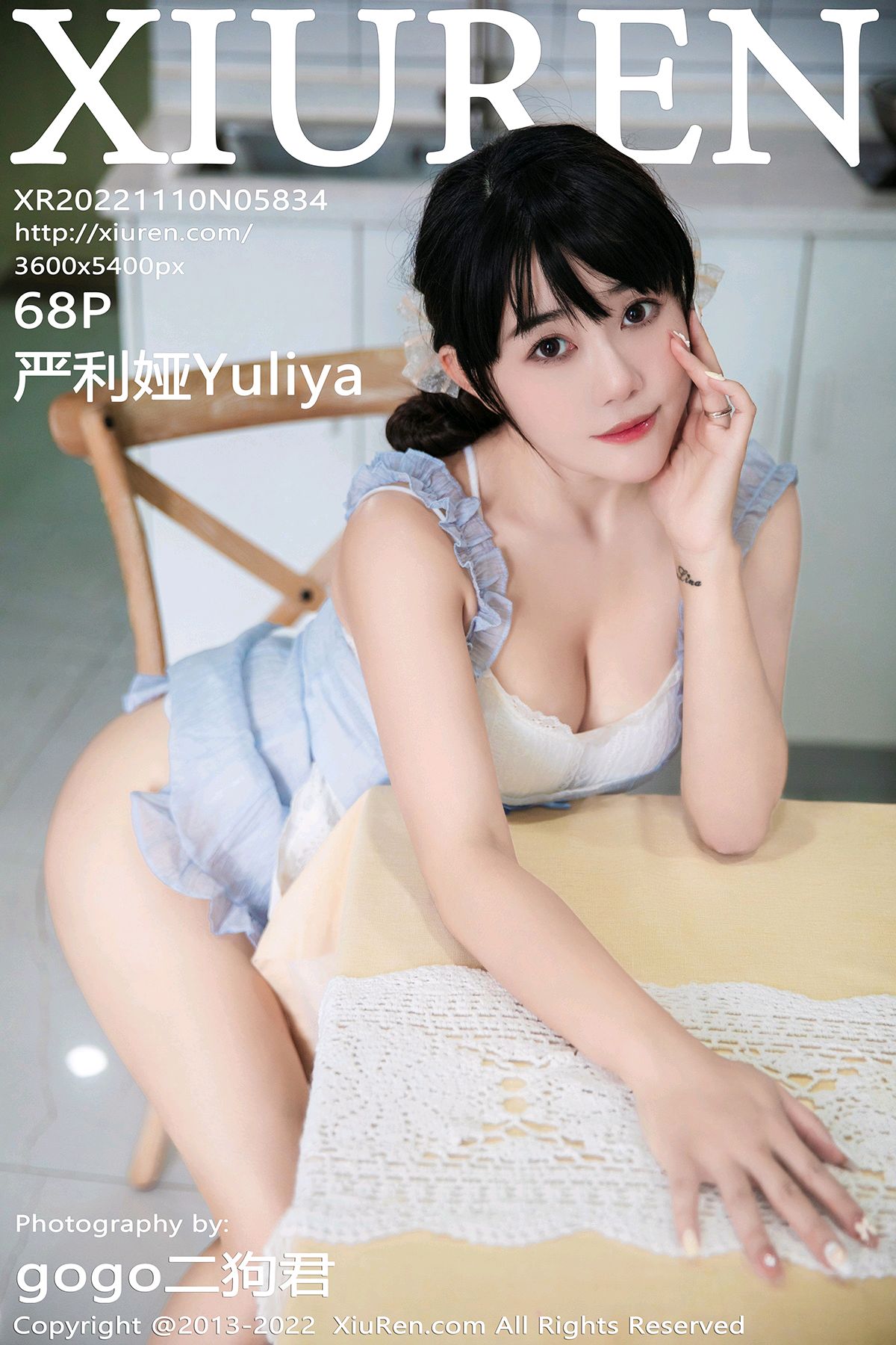 5834 严利娅Yuliya 性感写真