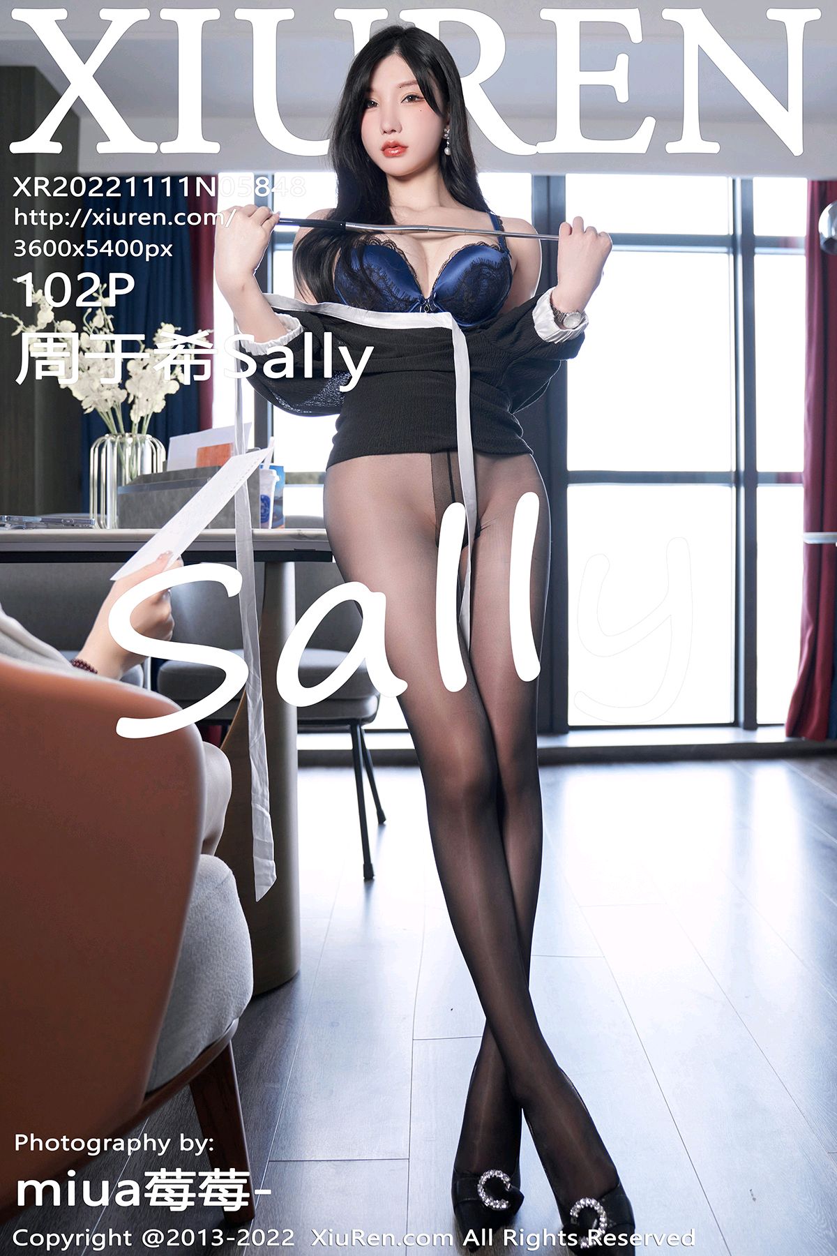 5848 周于希Sally 黑丝美臀 性感写真