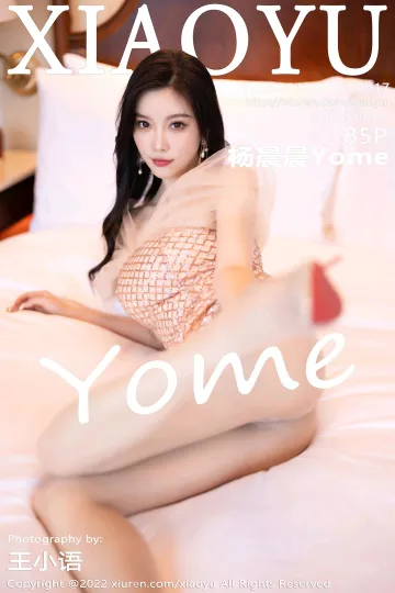 [VIP高清][XIAOYU语画界] 2022.12.02 VOL.917 杨晨晨Yome 私房写真 [85-1P] mm131写真收藏家