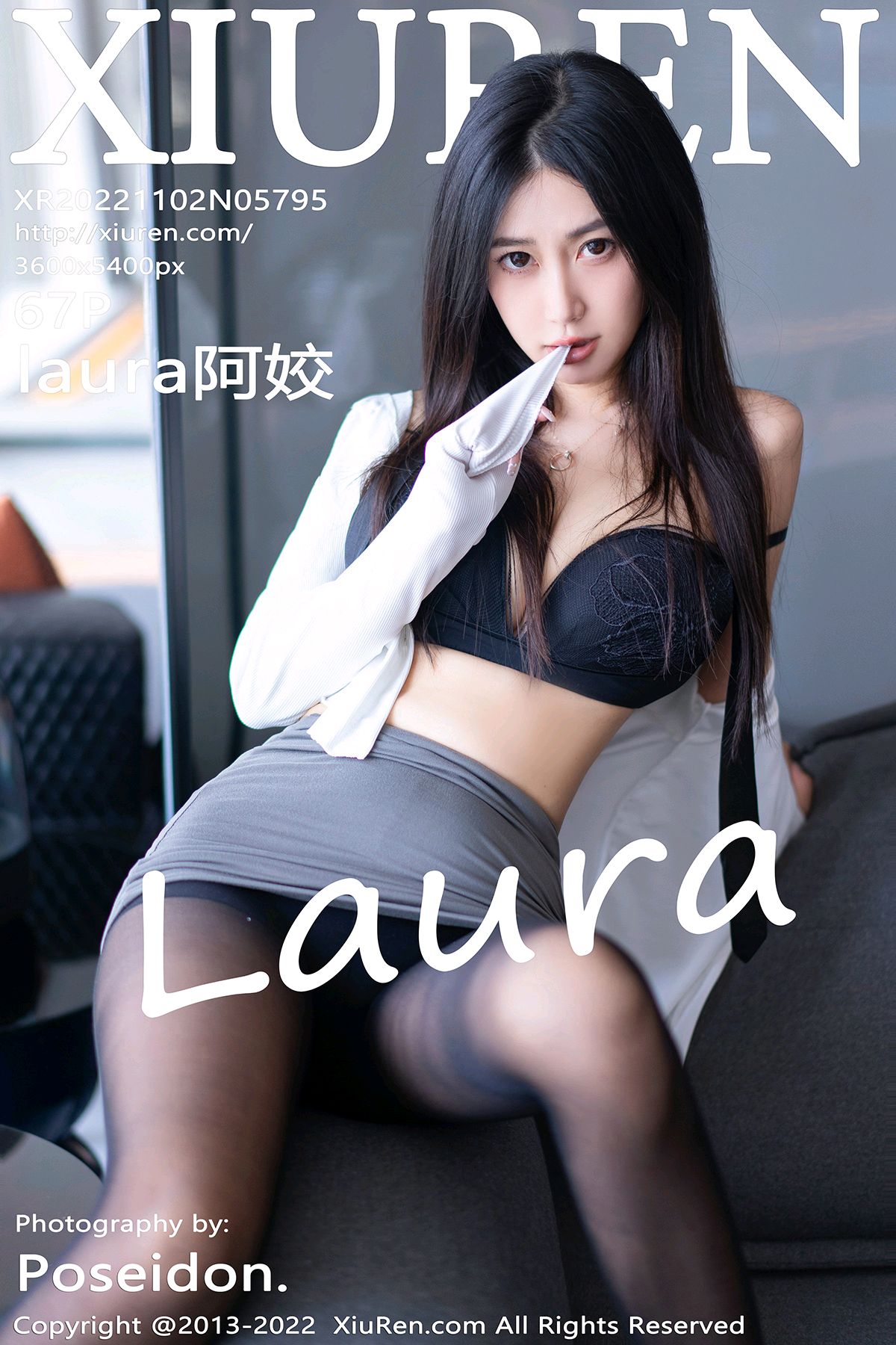 秀人网] 2022.11.02 No.5795 laura阿姣 性感写真第1张