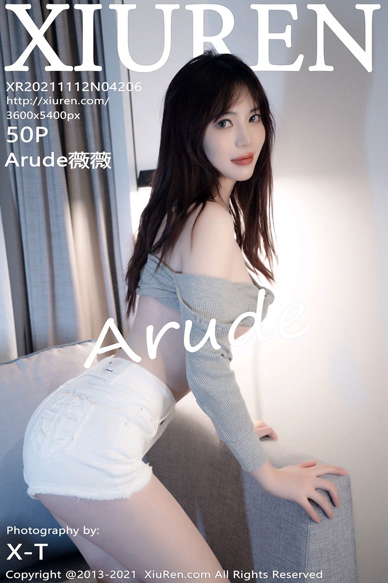 秀人网No.4206Arude薇薇性感写真第一张