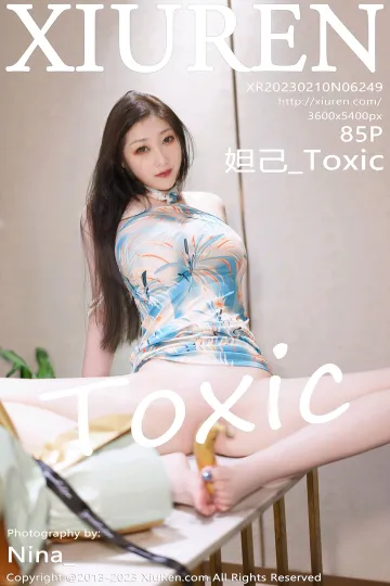 [VIP高清][XiuRen秀人网] 2023.02.10 No.6249 妲己_Toxic 私房写真 [85-1P] mm131写真收藏家