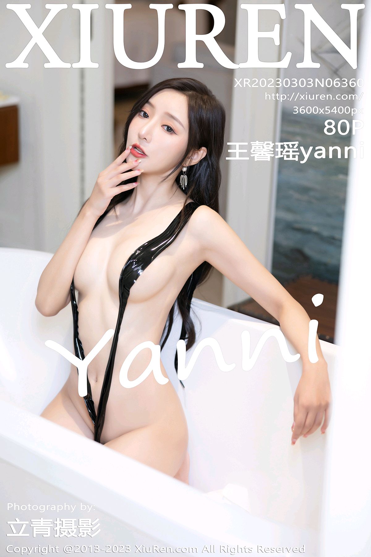 秀人网6360 王馨瑶yanni 私房写真