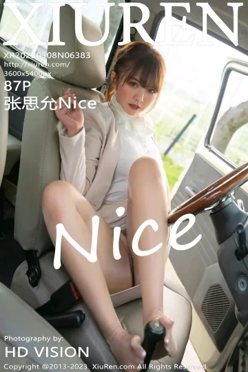 [VIP高清][XiuRen秀人网] 2023.03.08 No.6383 张思允Nice 私房写真 [87-1P] mm131写真收藏家