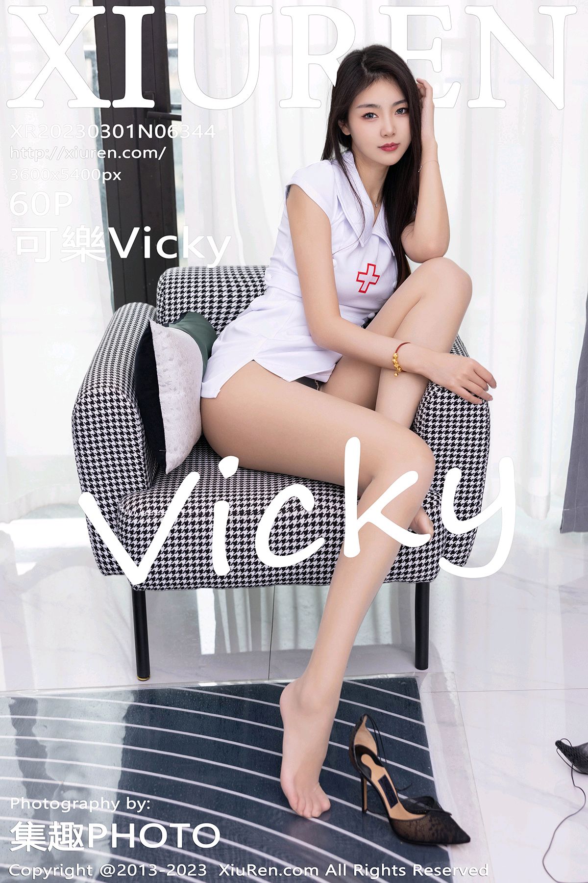 6344 可樂Vicky 性感写真1P