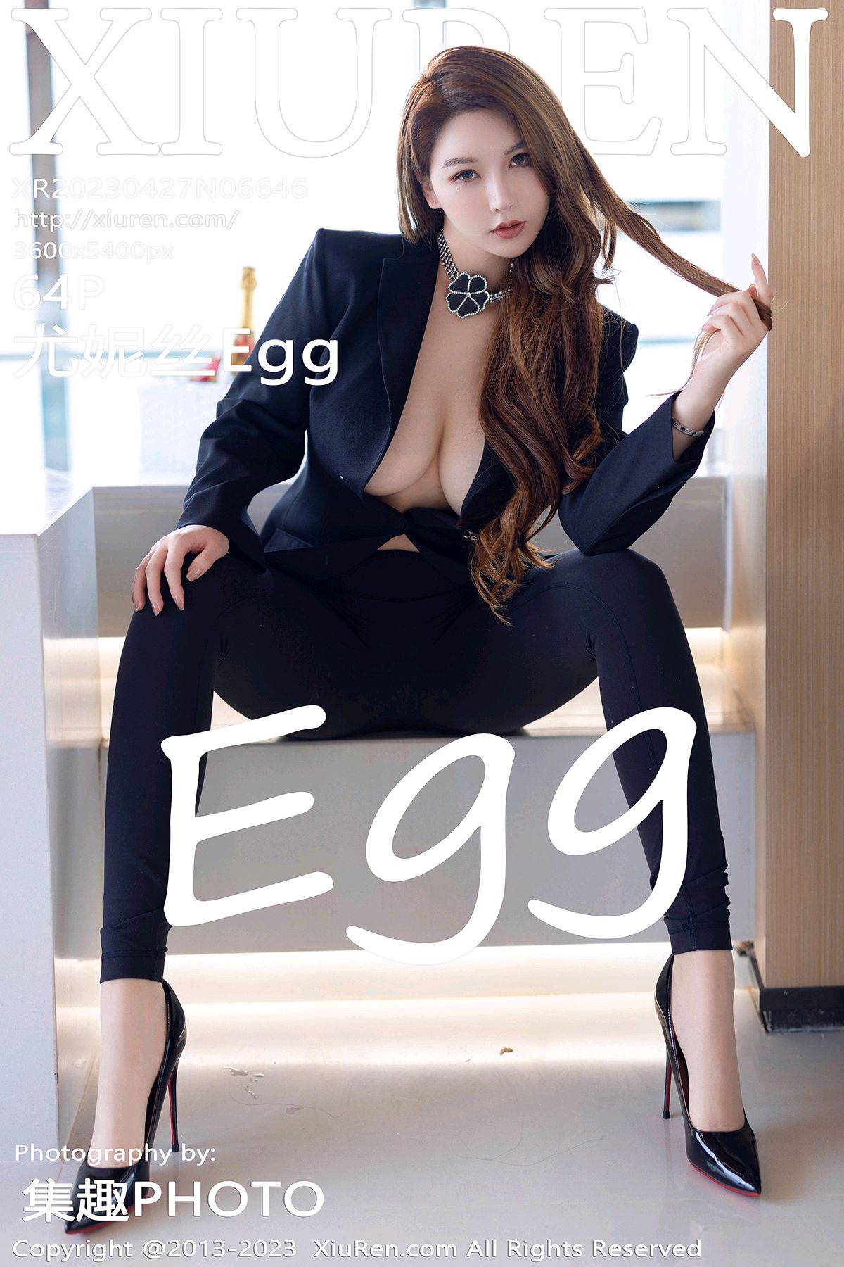 秀人网 6646 尤妮丝Egg 性感写真 [64+1P]