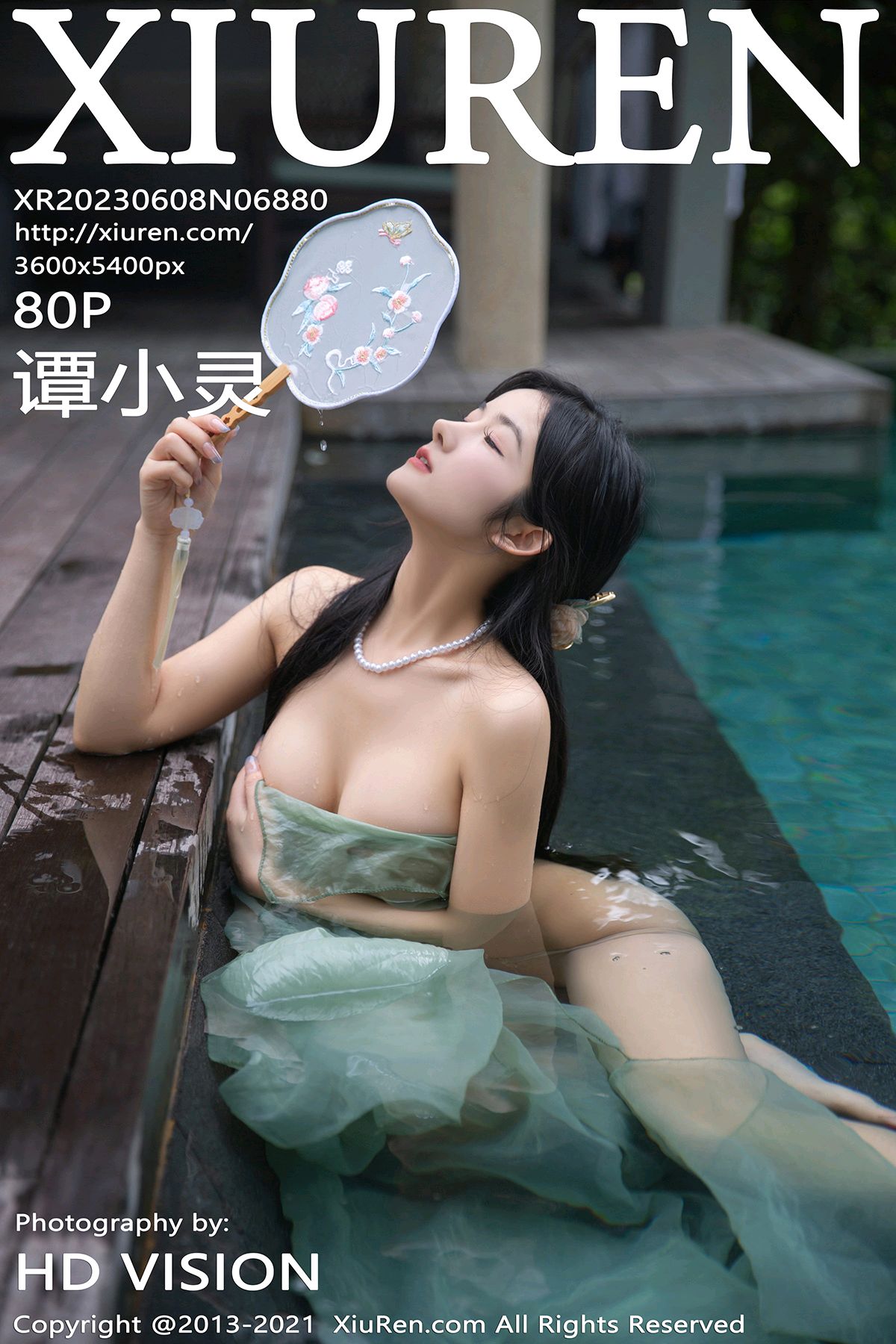 5f秀人网 6880 谭小灵 性感写真 [80+1P]3