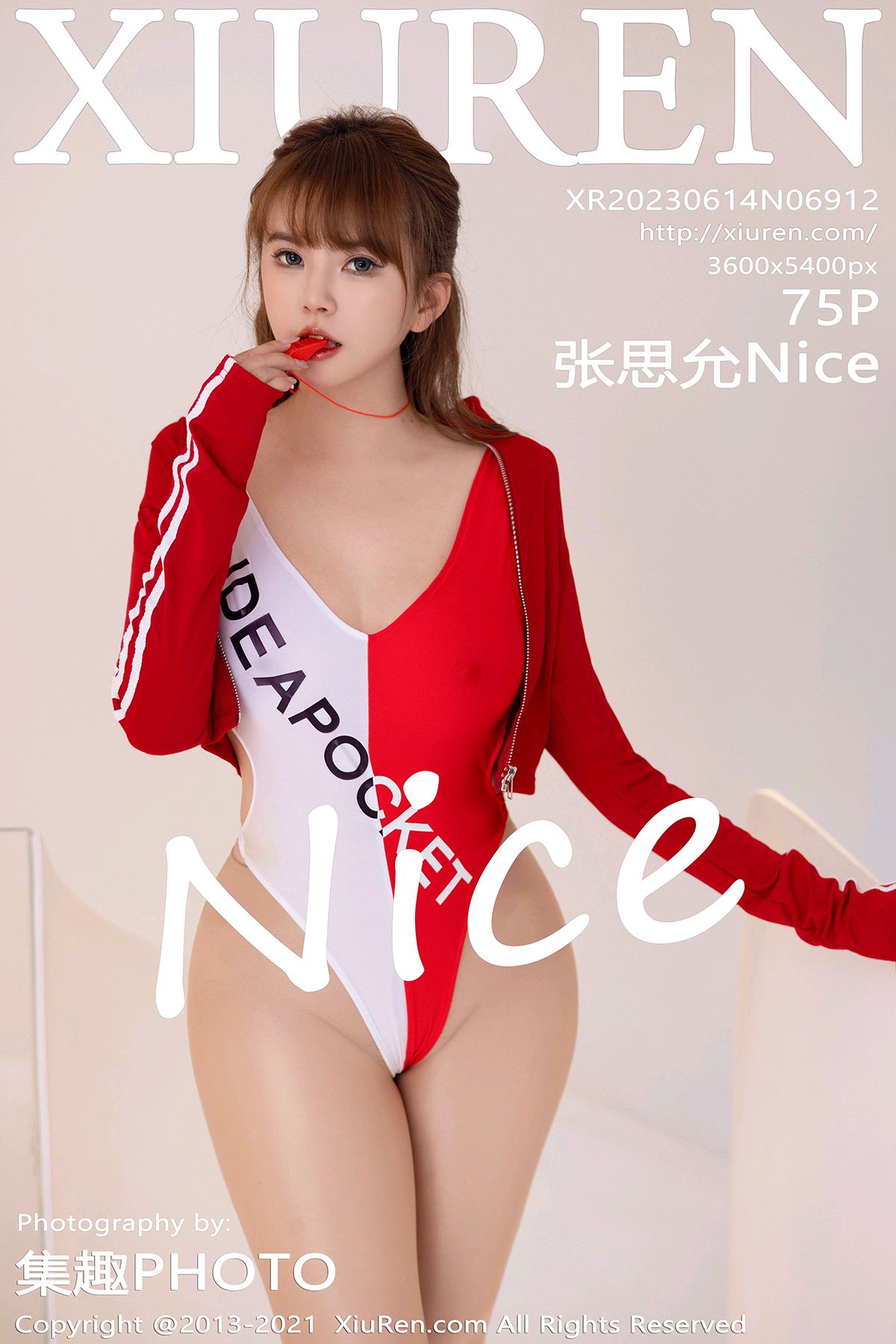 秀人网 6912 张思允Nice 性感写真 [75+1P]