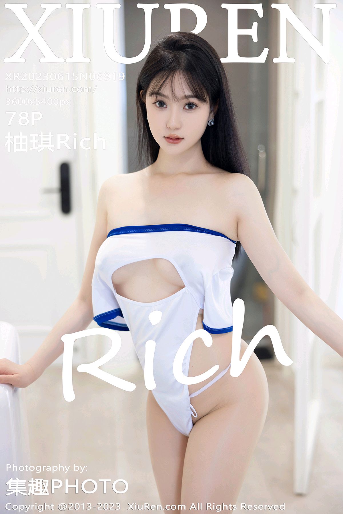 9秀人网] 2023.06.15 No.6919 柚琪Rich 性感写真 [78+1P]