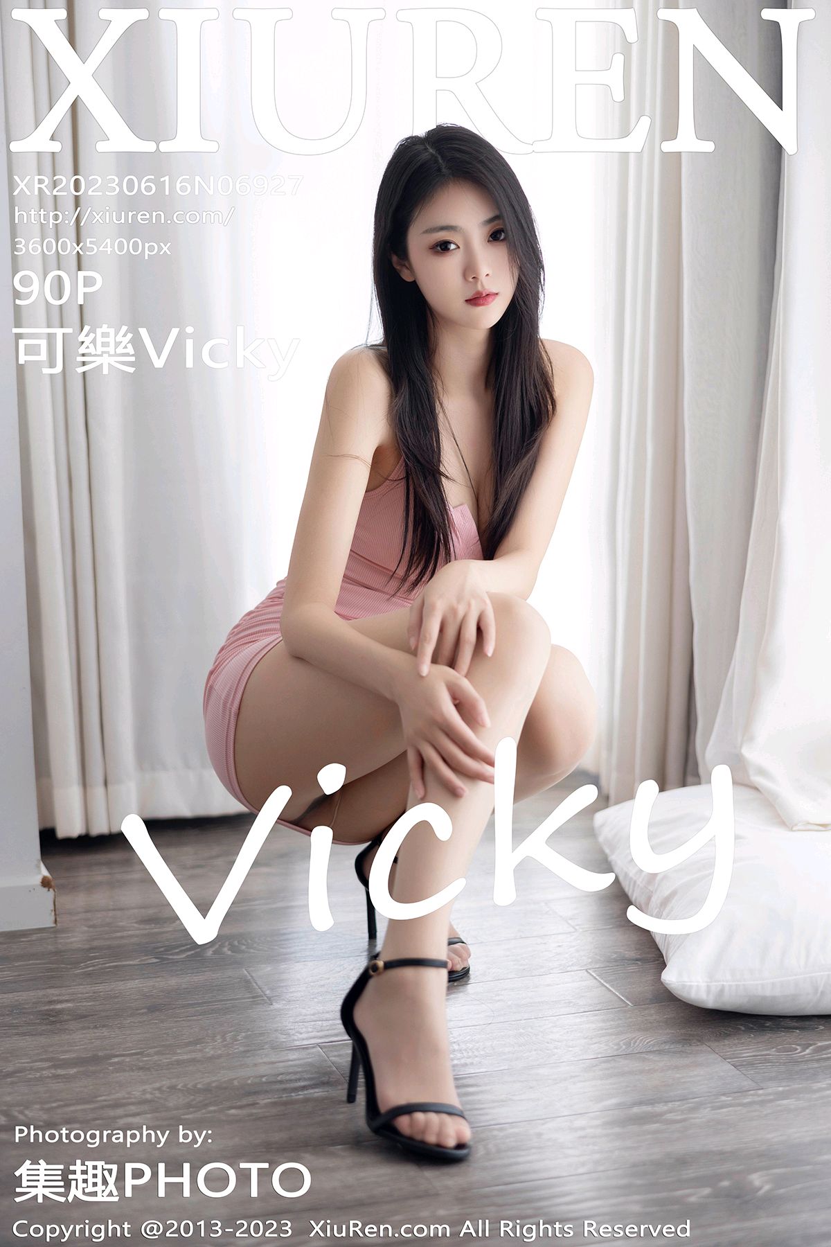 2秀人网] 2023.06.16 No.6927 可樂Vicky 性感写真 [90+1P]