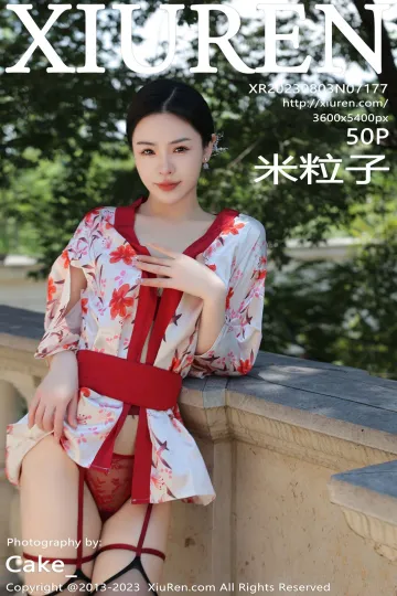 浸泡在阳光里的下午 @摄影师森希楠子 mm131写真收藏家