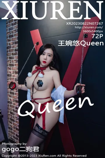 [VIP高清][XiuRen秀人网] 2023.08.22 No.7267 王婉悠Queen 格调 [72-1P] mm131写真收藏家