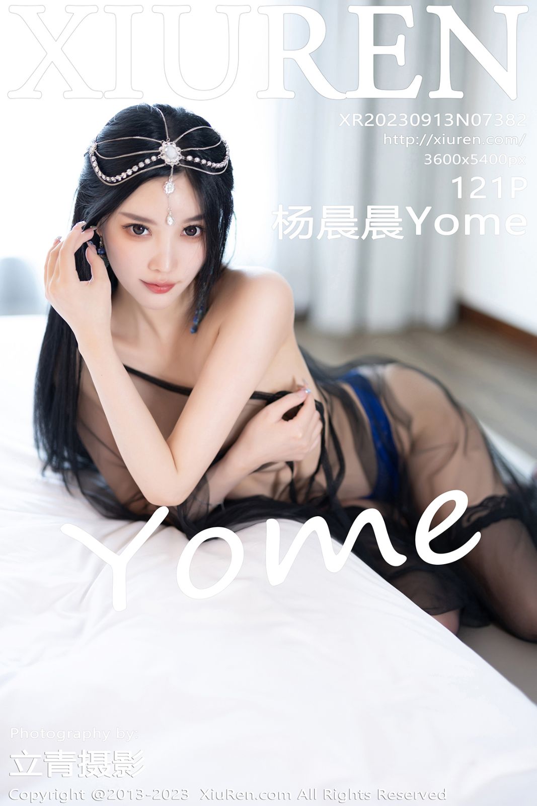 秀人网 7382 杨晨晨Yome 性感写真