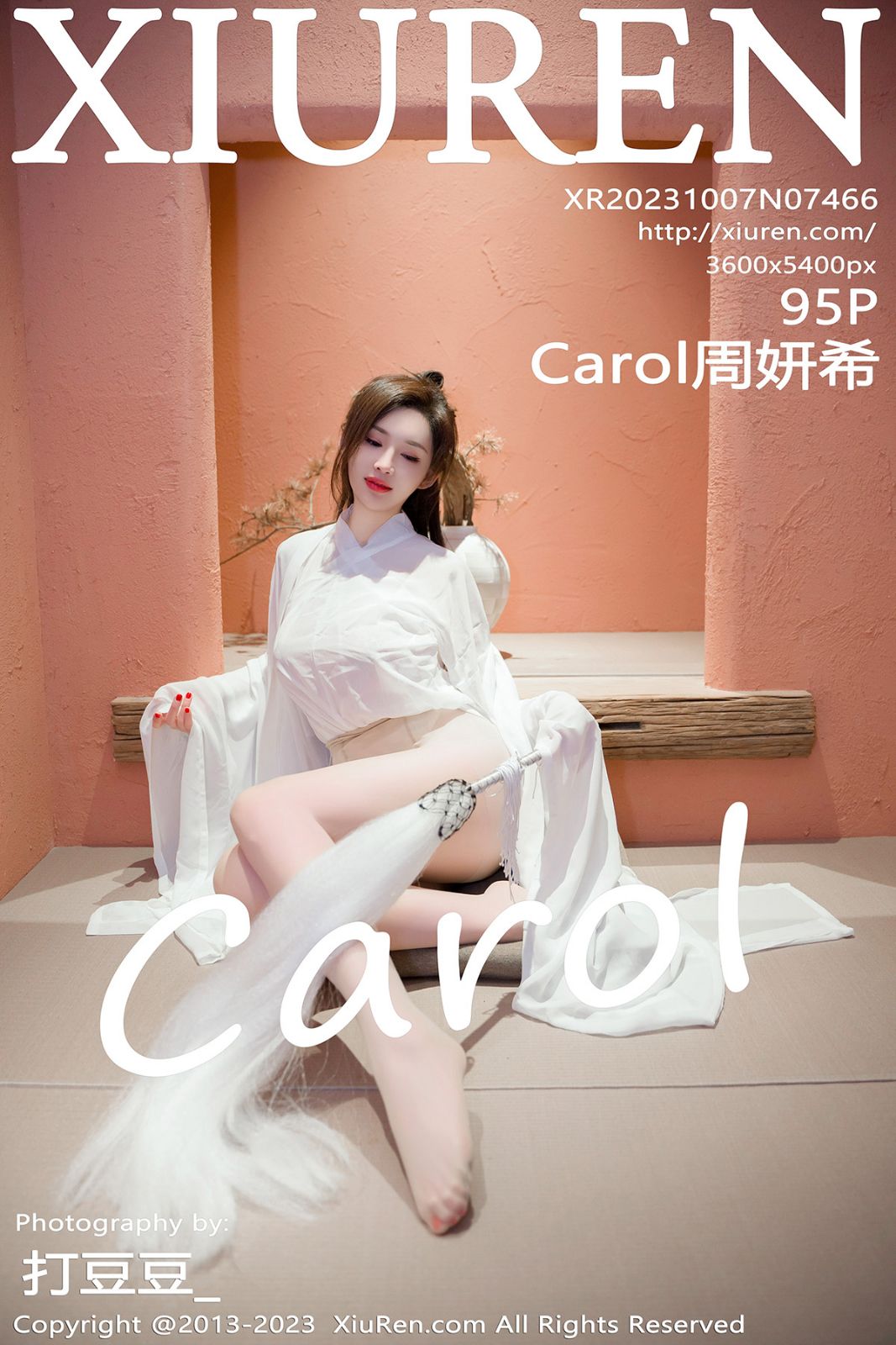 秀人网7466Carol周妍希性感写真1P