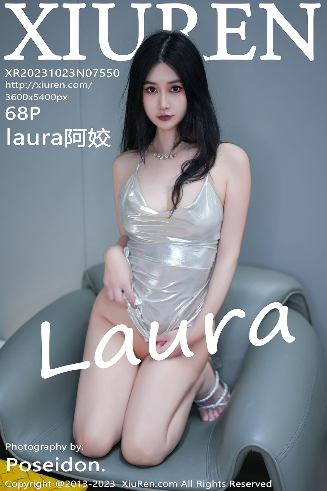 秀人网7550 laura阿姣 性感写真1