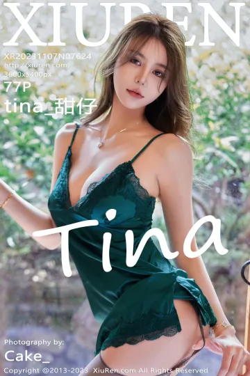 清纯小姐姐吊袜美臀格调推荐💃 mm131写真收藏家