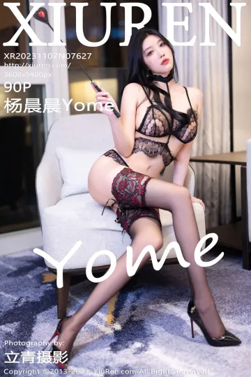 御姐黑丝美臀格调推荐👠 mm131写真收藏家