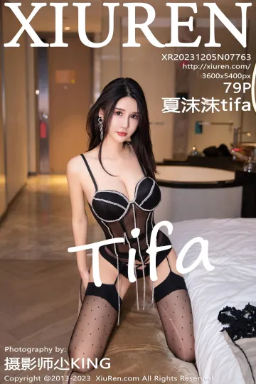 [写真收藏家]  在这个咖啡屋深情的场景中，美女身着精致的蕾丝睡衣，如花瓣一般轻柔婉约格调推荐 mm131写真收藏家