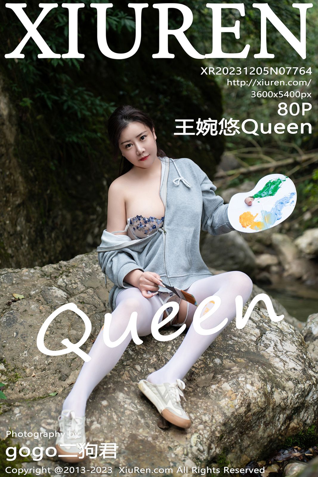 秀人网第7764期模特王婉悠Queen 性感写真 80张