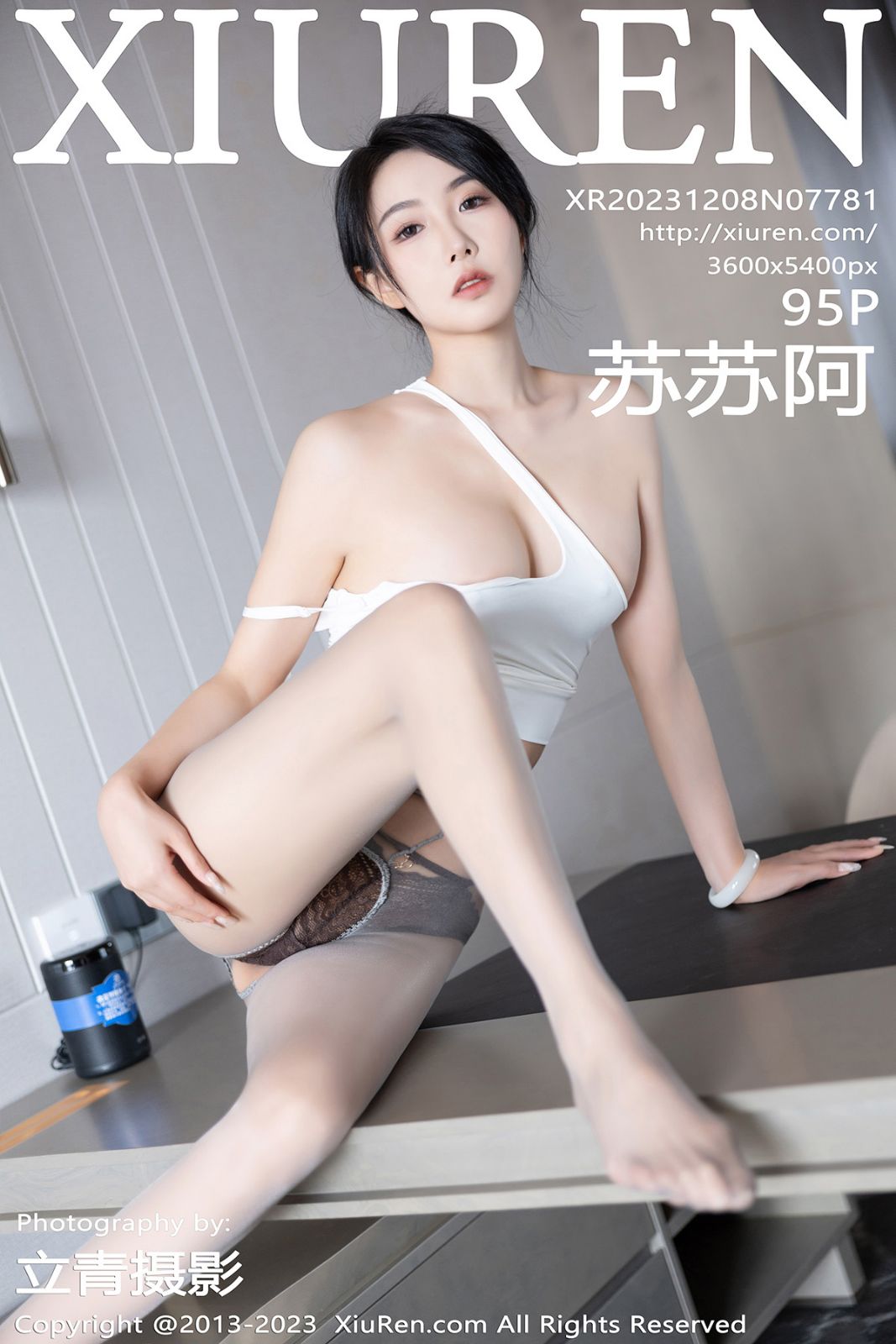 秀人网-第7781期-模特苏苏阿 性感写真 95张