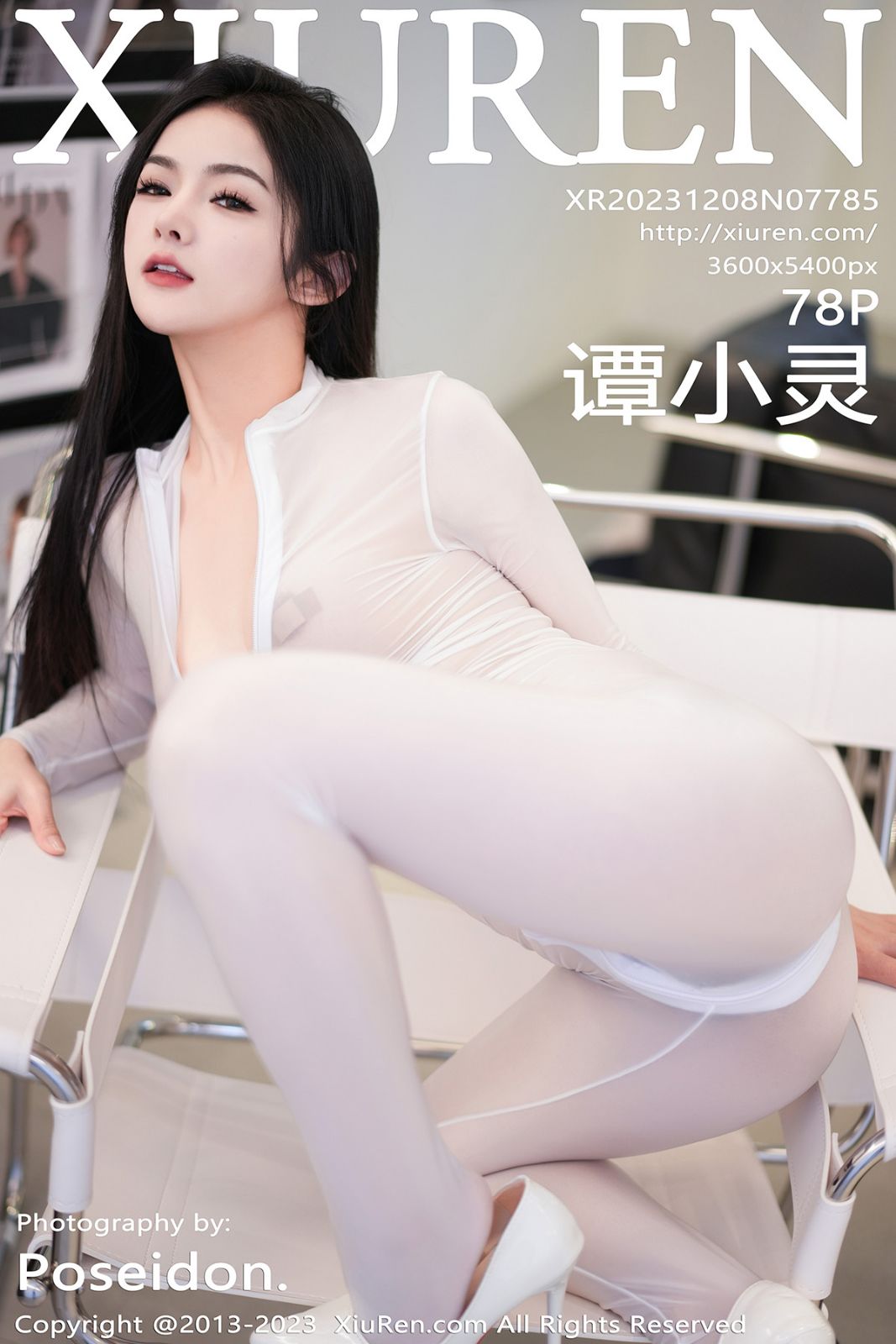 秀人网-第7785期-模特谭小灵 性感写真 78张