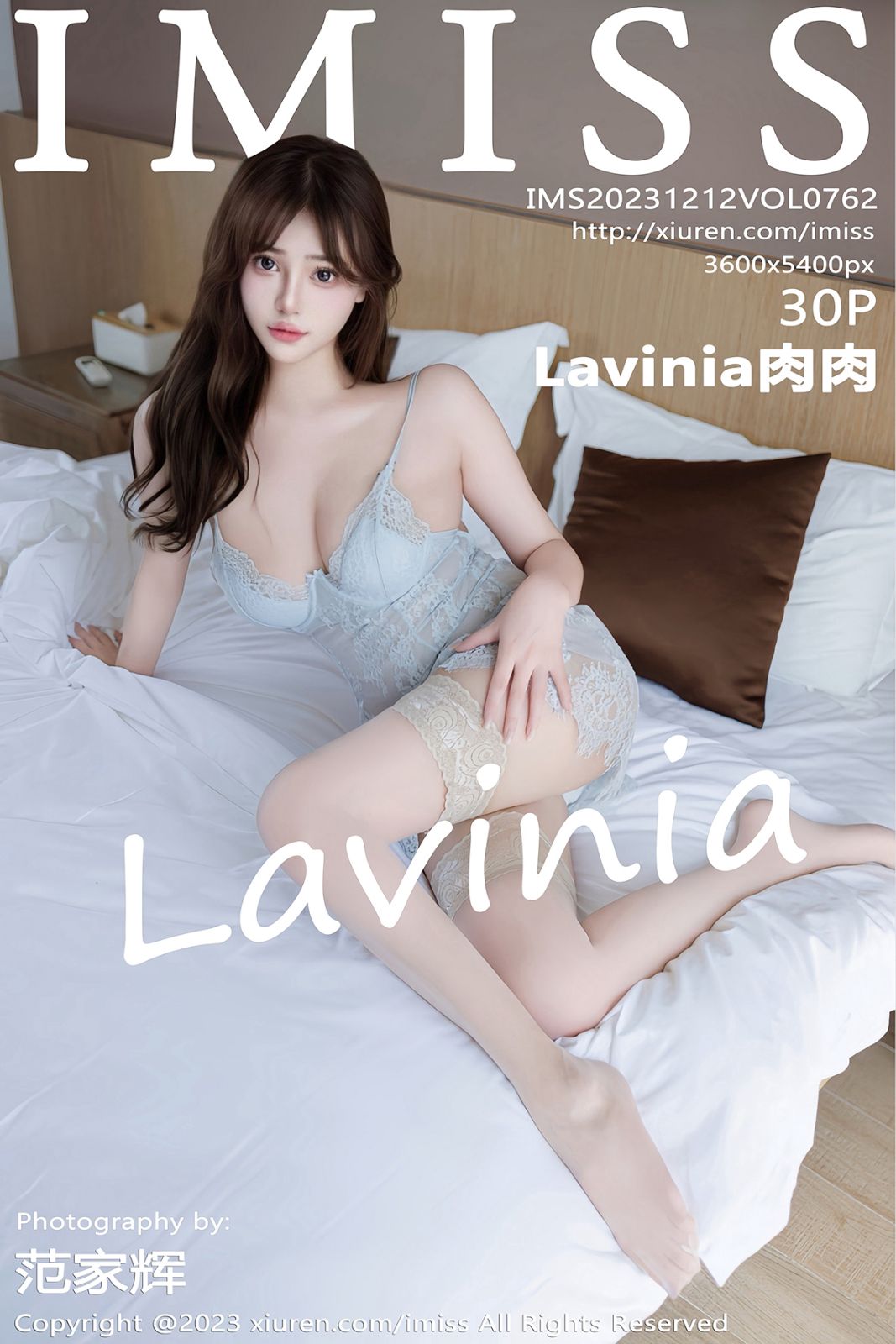 IMISS爱蜜社-第762期-模特Lavinia肉肉 性感写真 30张