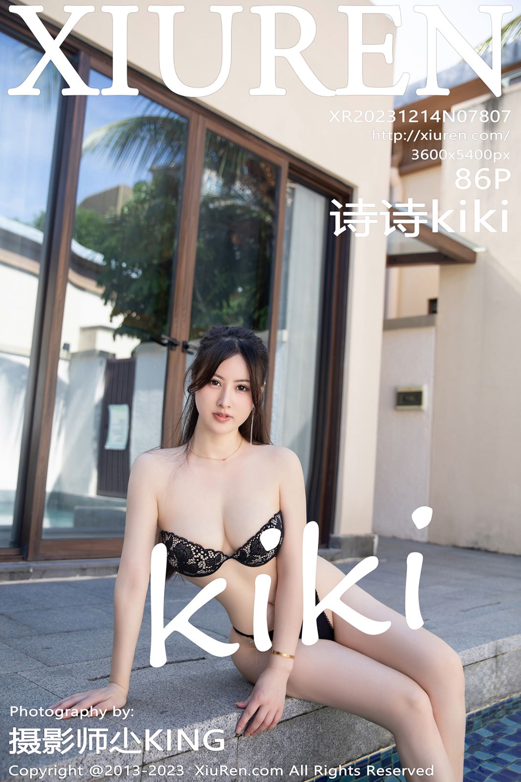 秀人网-第7807期-模特诗诗kiki 性感写真 85张