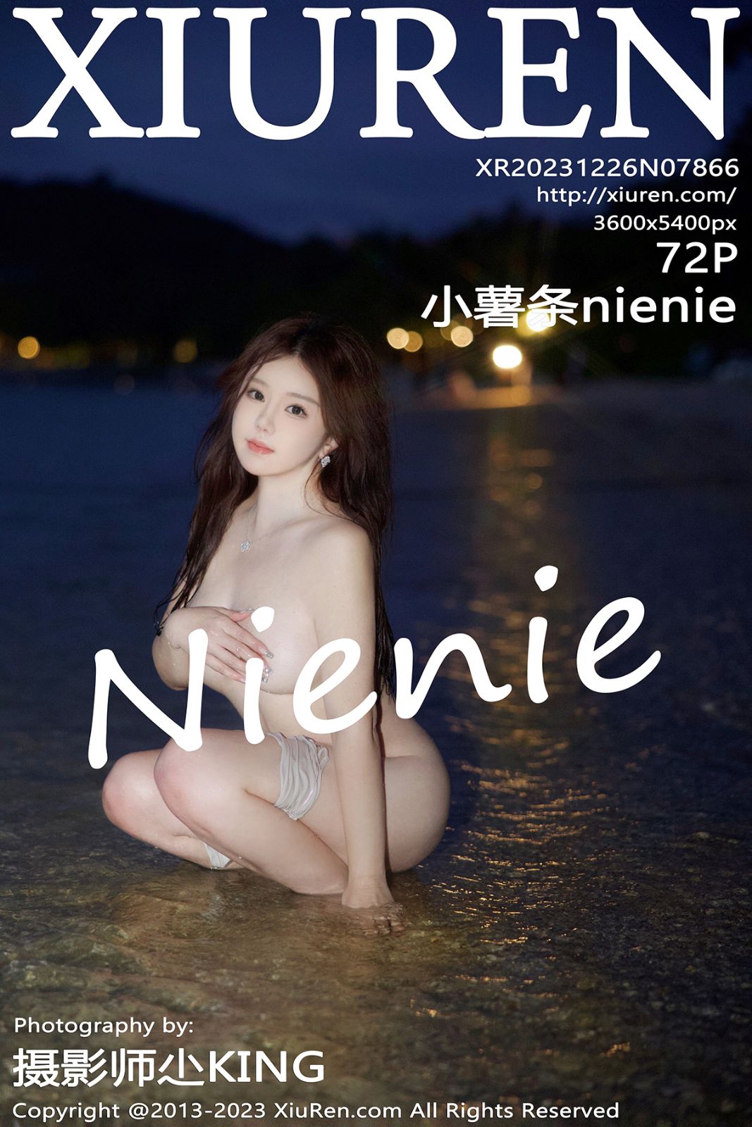 秀人网-第7866期-模特小薯条nienie 性感写真 72张