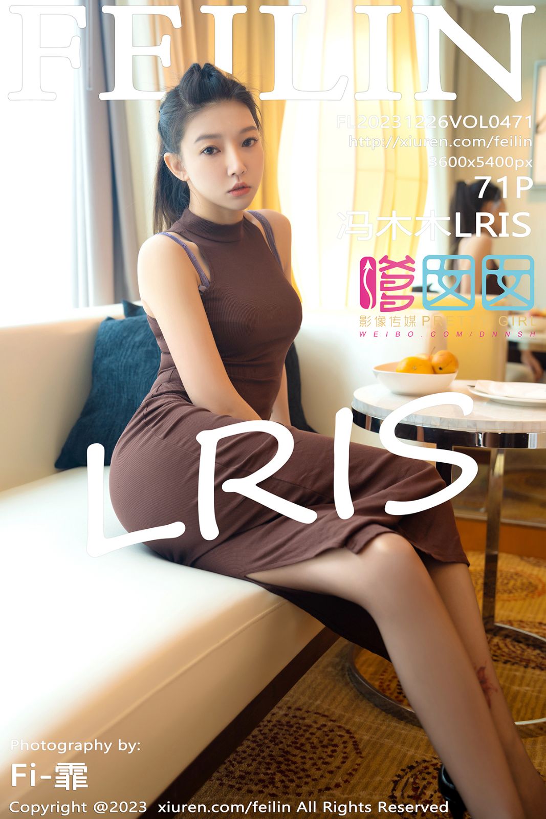 嗲囡囡-第471期-模特冯木木LRIS 性感写真 71张