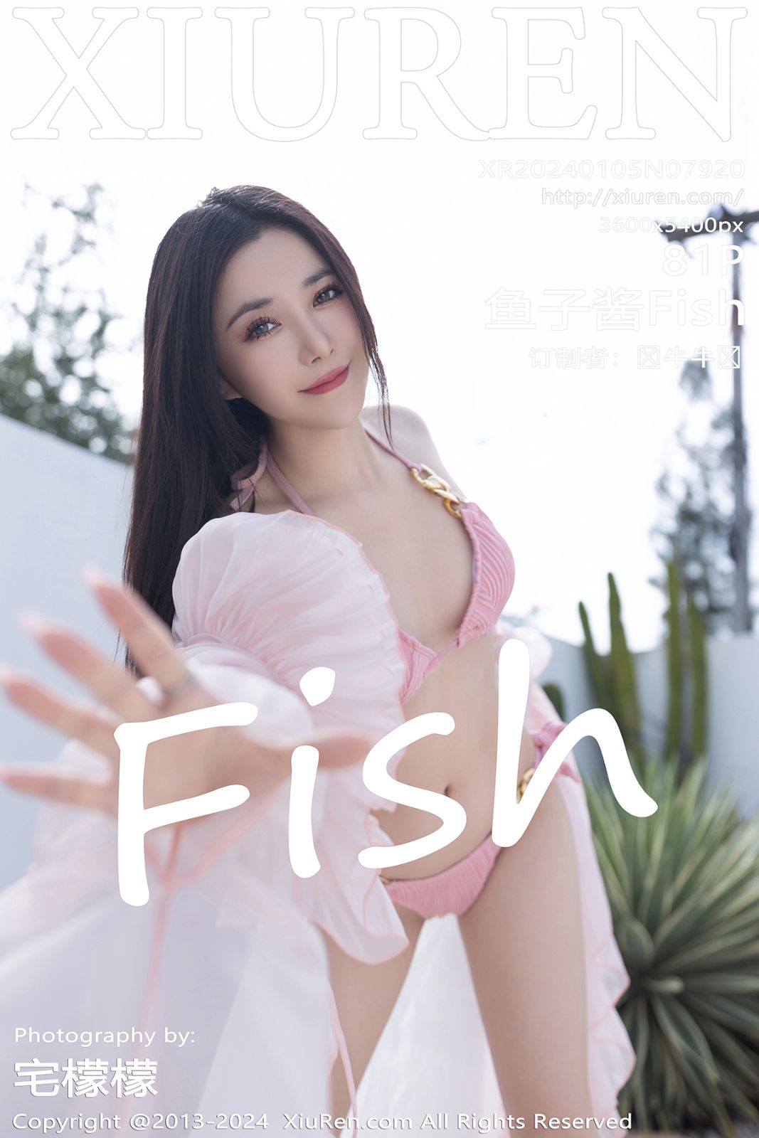 秀人网-第7920期-模特鱼子酱Fish 性感写真 81张