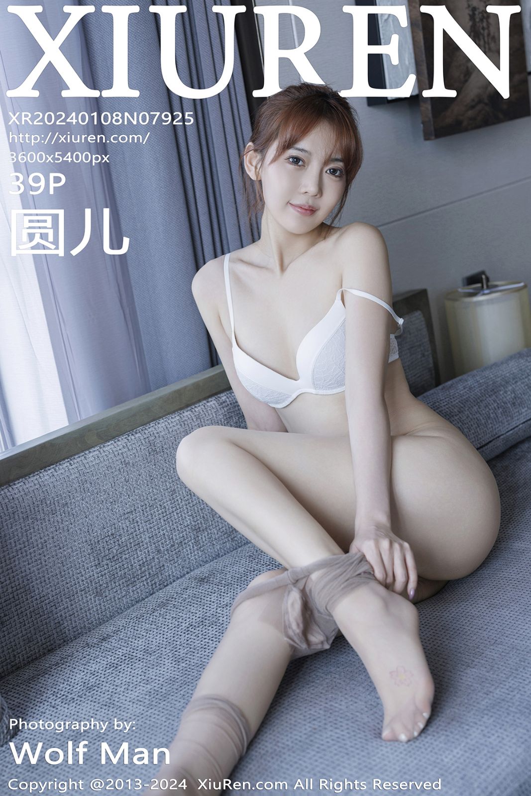 秀人网-第7925期-模特圆儿 性感写真 39张