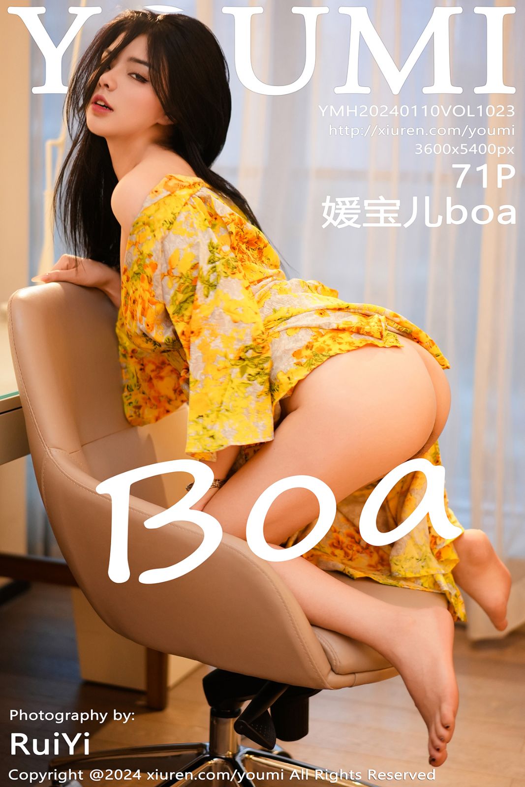 尤蜜荟-第VOL.1023期-模特媛宝儿boa 性感写真 71张