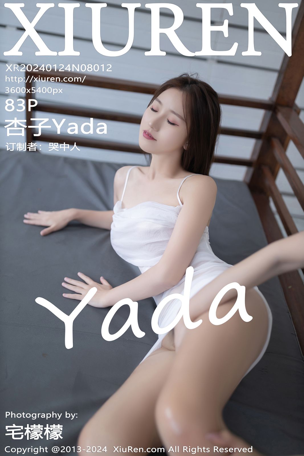 xiuren秀人网-2024-01-24-no-8012-杏子yada-性感写真-81p