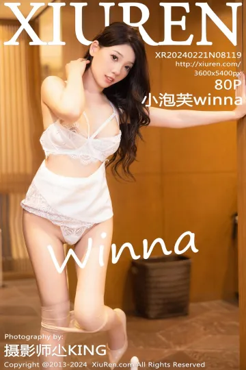 [VIP高清][XiuRen秀人网] 2024.02.21 No.8119 小泡芙winna 格调 [80-1P] mm131写真收藏家