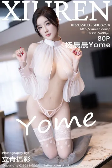 [MM131]收藏家推荐 JjYeqOciNwcFpvKf mm131写真收藏家
