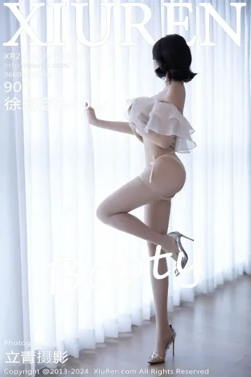 [VIP高清][XiuRen秀人网] 2024.07.25 No.8917 徐莉芝Booty 丝袜美腿 [90-1P] mm131写真收藏家