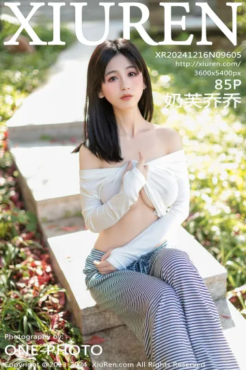 [VIP高清][XiuRen秀人网] 2024.12.16 No.9605 奶芙乔乔 性感白色T恤 [85-1P] mm131写真收藏家
