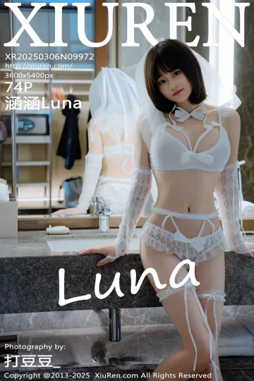 [VIP在线][XiuRen秀人网] 2025.03.06 No.9972 涵涵Luna 美腿性感 [74-1P] mm131写真收藏家