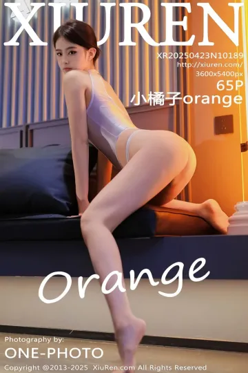 [VIP在线][XiuRen秀人网] 2025.04.23 No.10189 小橘子orange 白色连体衣 [65-1P] mm131写真收藏家