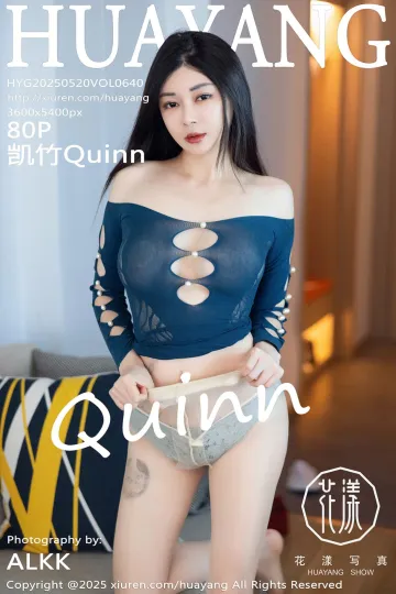 [HuaYang花漾] 2025.05.20 VOL.640 凯竹Quinn 蓝色连衣短 [80-1P] mm131写真收藏家
