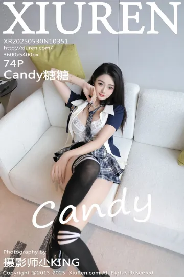 [XiuRen秀人网] 2025.05.30 No.10351 Candy糖糖 诱惑妩媚 [74-1P] mm131写真收藏家