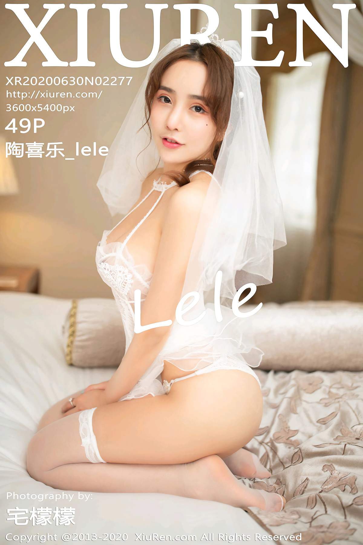 [XiuRen秀人网] No.2277 陶喜乐_lele 1张