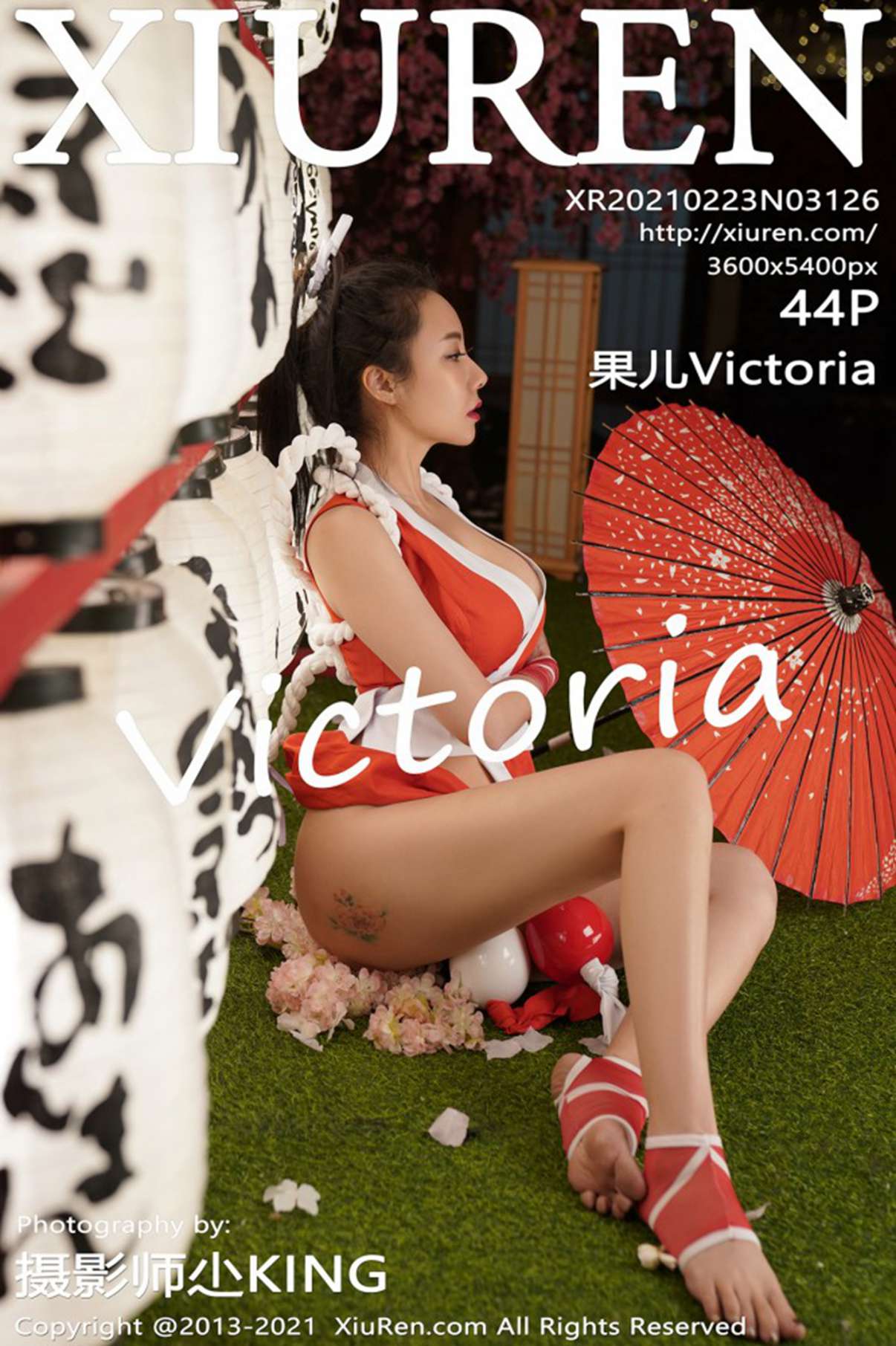 [XiuRen秀人网] No.3126 果儿Victoria1张