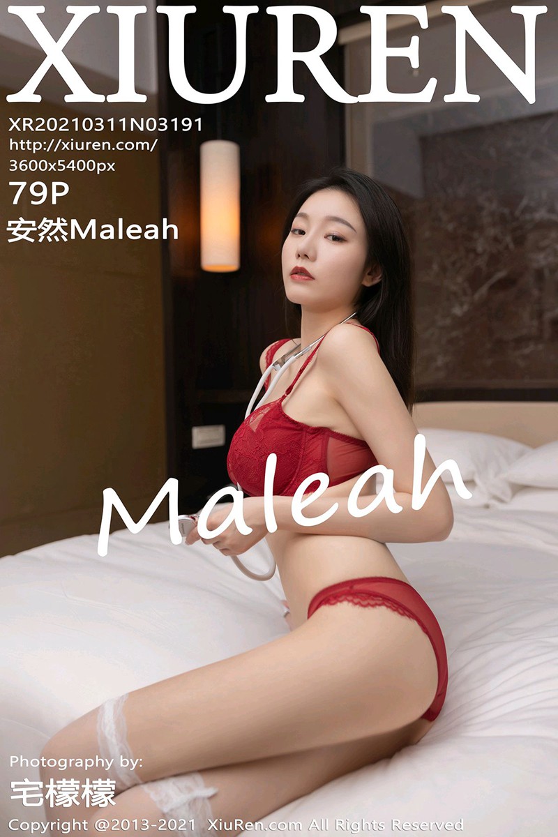 [XiuRen秀人网] No.3191 安然Maleah1张