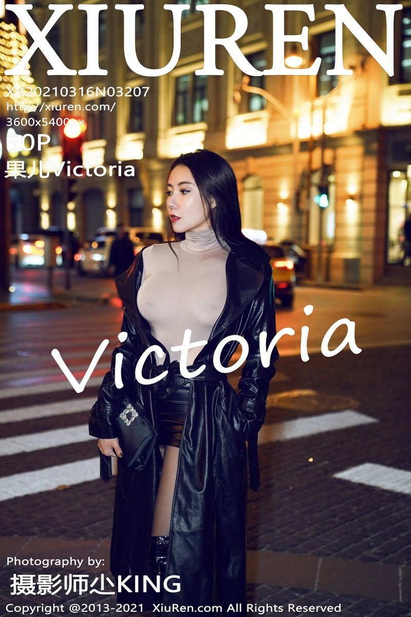 [XiuRen秀人网] No.3207 果儿Victoria1张