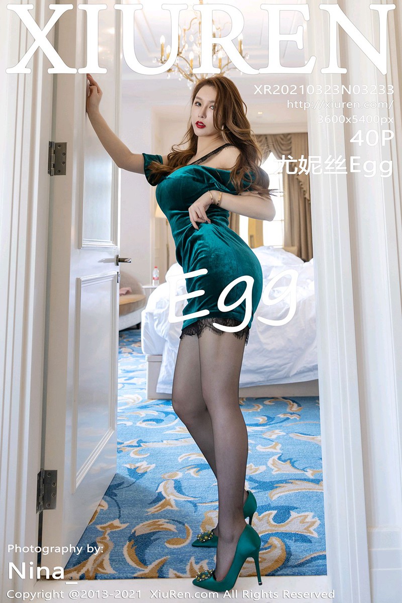 [XiuRen秀人网] No.3233 Egg_尤妮丝1张