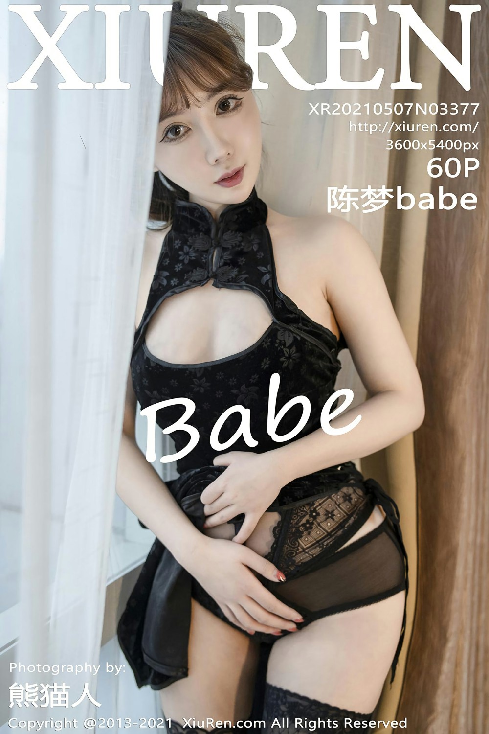 [XiuRen秀人网] No.3377 陈梦babe1张