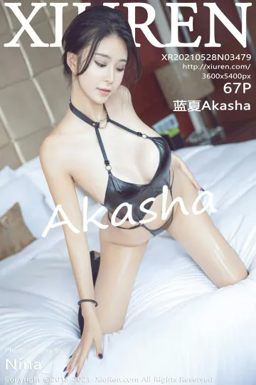 [XiuRen秀人网] No.3479 蓝夏Akasha mm131写真收藏家