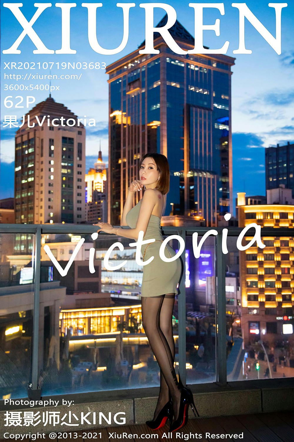 [XiuRen秀人网] No.3683 果儿Victoria1张